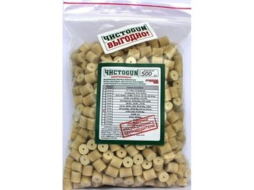 Войлочные ЧИСТОGUN, патчи, диаметр 11,5 мм, уп.500 шт