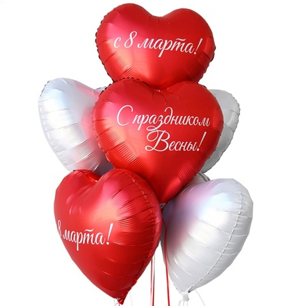 Шар сердце 8 МАРТА С праздником весны! 18"/46 см