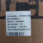 ТНВД - 68.6kw 12V JCB | 320/06924, 320/06929, 320/06738, 9323A260G, 9320/A613G | DELPHI India