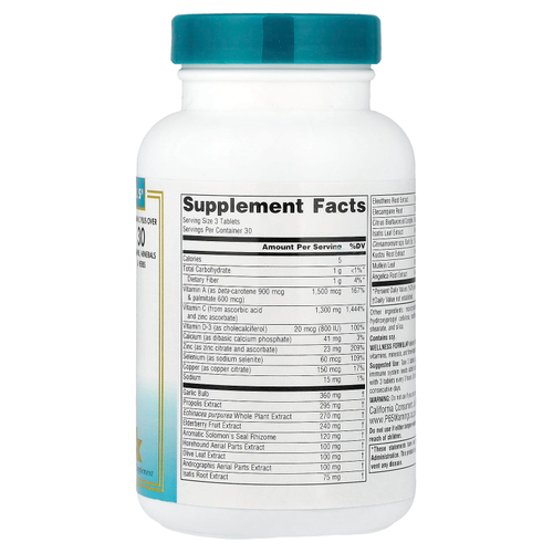 Source Naturals, Wellness Formula, улучшенная поддержка иммунитета, 90 таблеток