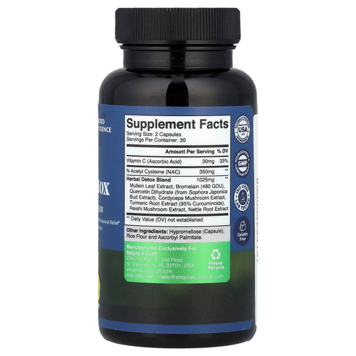 Nature's Craft, Средство для очищения легких, 60 капсул