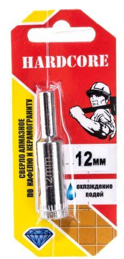 Сверло-коронка алмазное по кафелю, керамограниту, 12мм / Hardcore 152012