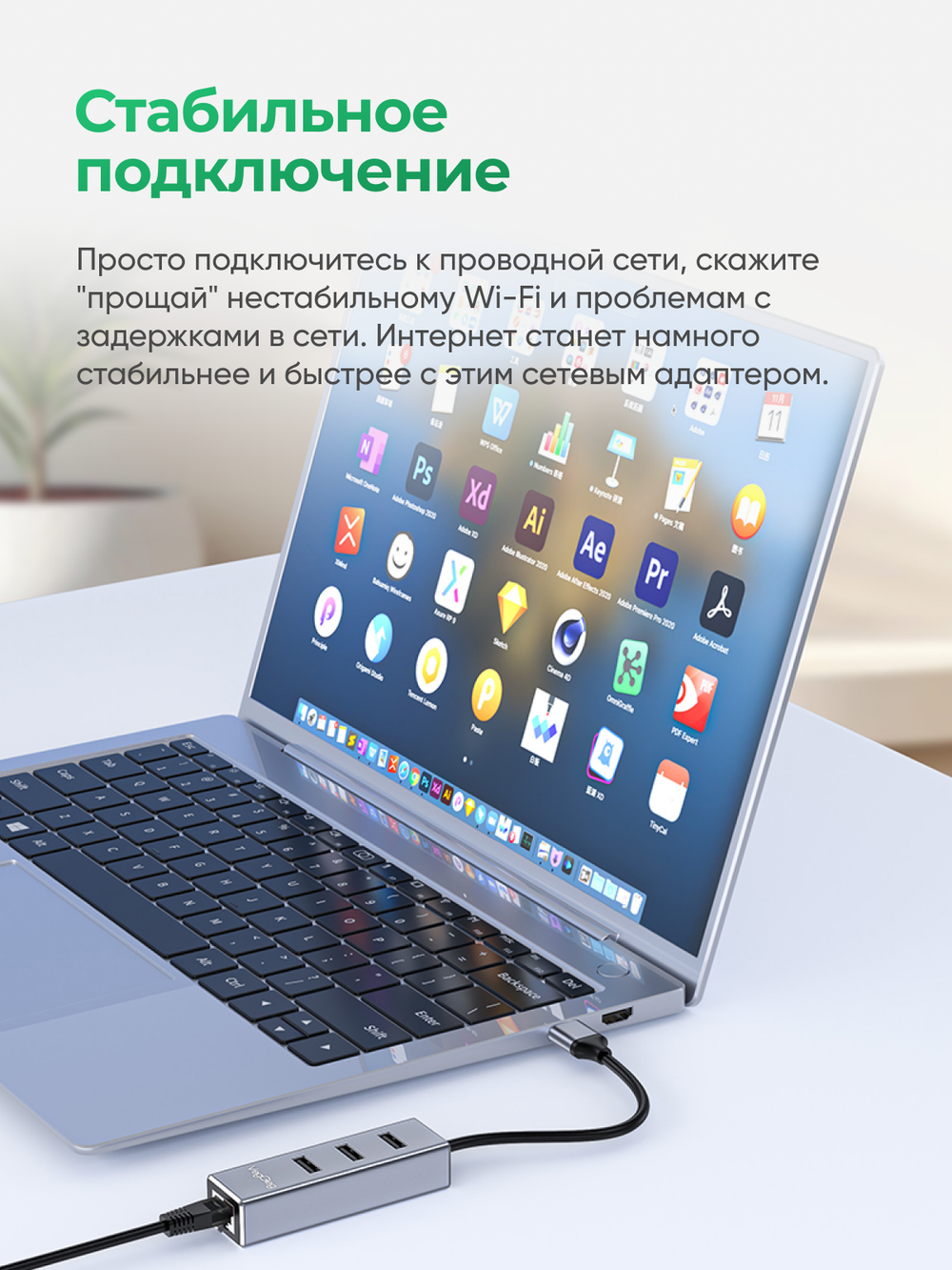 USB 2.0 LAN-адаптер VegGieg с хабом 3×USB | RJ45 100 Мбит/с | RTL-8152B+8836A | Без драйверов