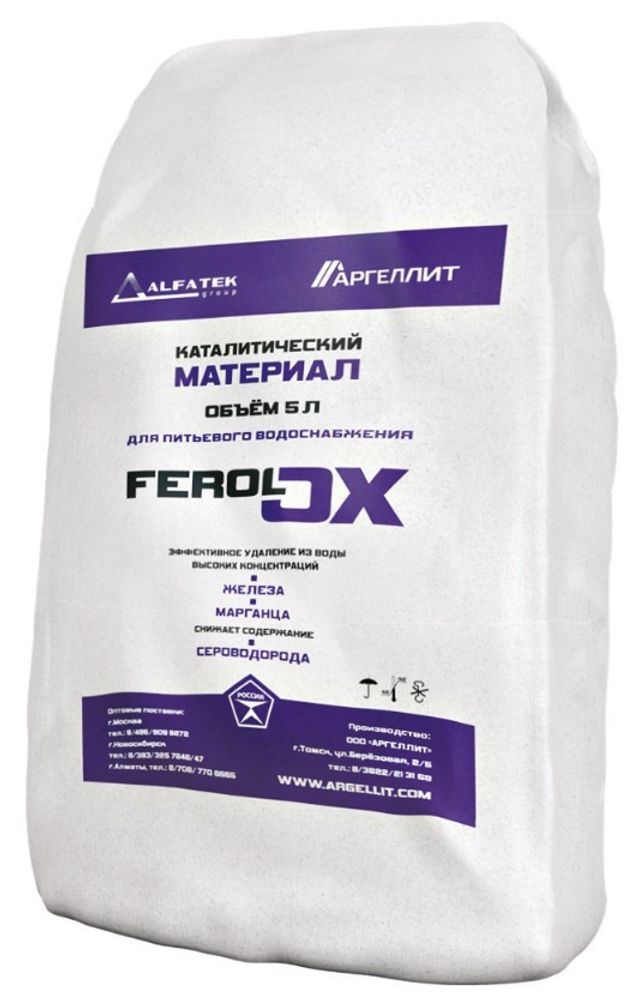 Загрузка каталитический материал Ferolox (5 л, 8 кг)