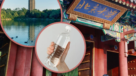 Элитная вода из Пекинского университета: как маркетплейсы монетизируют веру в "академическую мудрость"