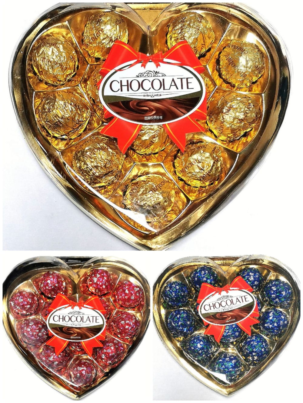 Набор шоколадных конфет  "Сердце 12" 126г