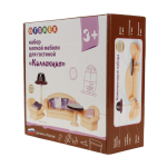 Набор мягкой мебели для гостиной "Коллекция" (Огонек)