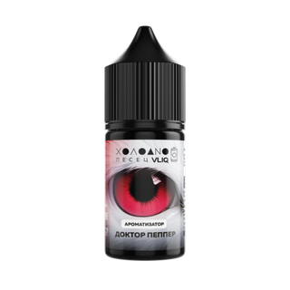 Купить Ароматизатор VLIQ Холодно Песец 14 мл - Доктор Пеппер