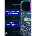 Чехол на iPhone 13 Pro Max Magnetic Case, 013140 Серый