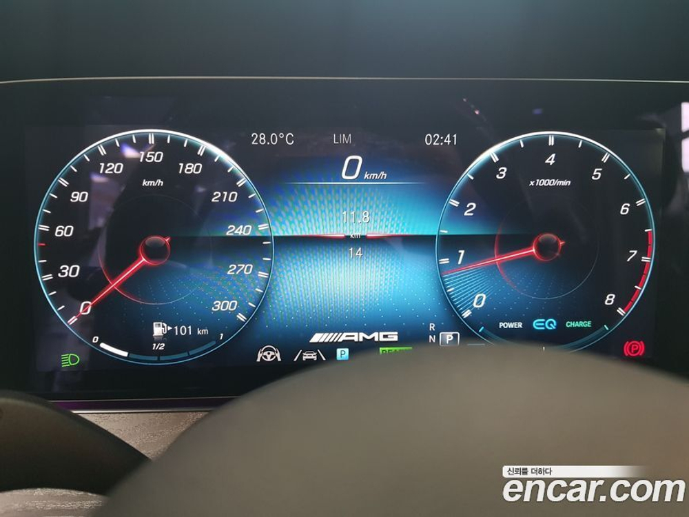 Mercedes-Benz E-Class W213 E53 AMG 4MATIC+ (12.2022)