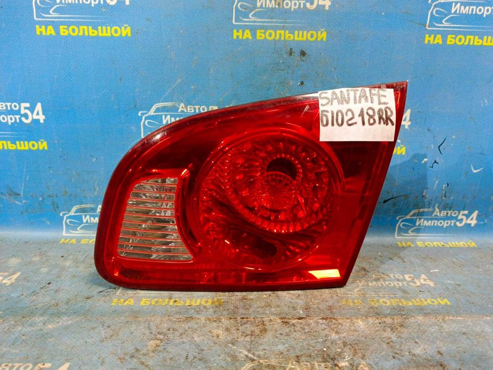 Вставка багажника правая HYUNDAI SANTA FE 2005-2009