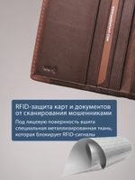B123180R Cognac - Футляр для карт MP с RFID защитой