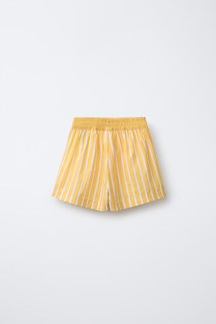 ZARA ПОЛОСАТАЯ ПИЖАМА С ЛИМОНАМИ, ОРАНЖЕВЫЙ