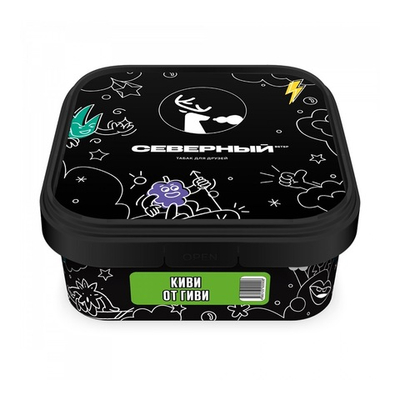 Ветер Северный - Киви от Гиви, 200 гр