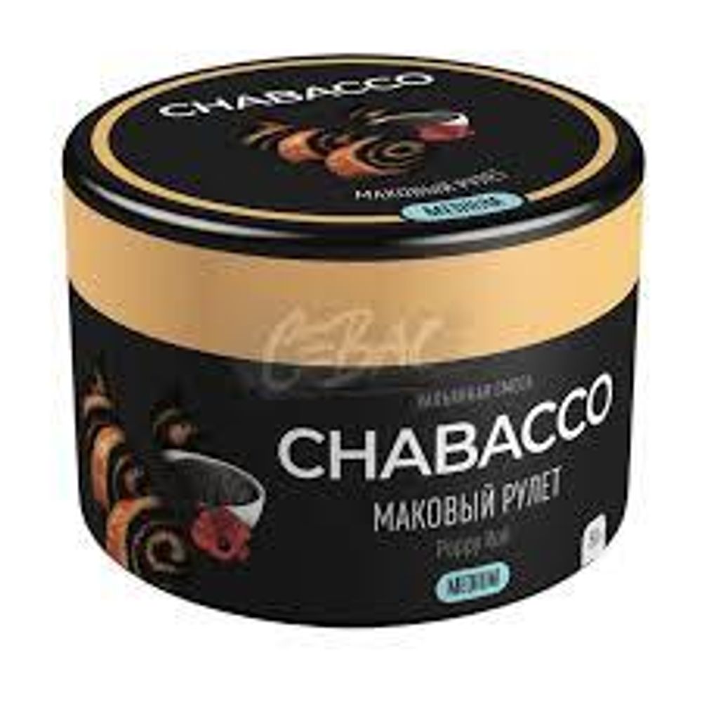 Chabacco Маковый рулет 50г
