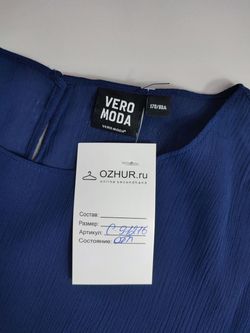 Блуза Vero Moda стильная 44 размер