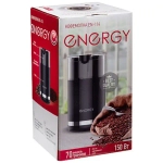 Кофемолка 150Вт «Energy» черный EN-114