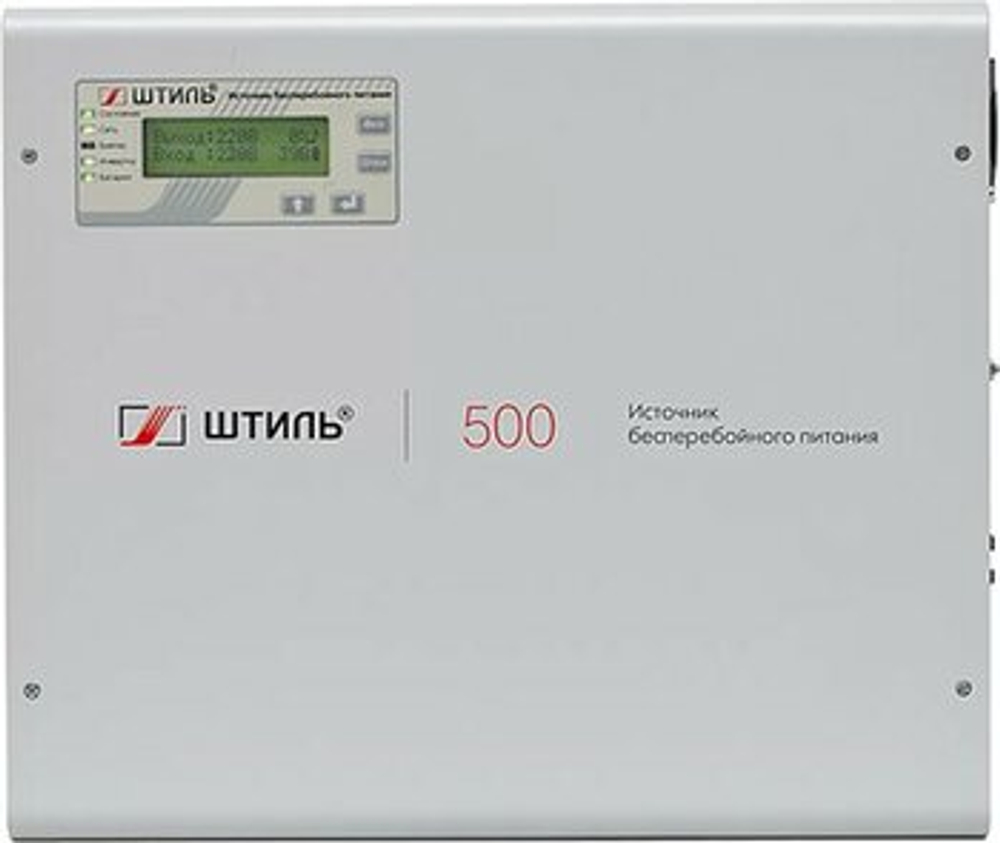 Источники бесперебойного питания Штиль SW500L