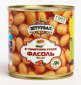 ФАСОЛЬ БЕЛАЯ В Т/С ГОСТ АТАРДО 400ГР