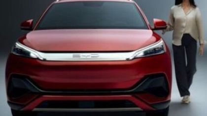 В Японии раскрыли секрет дешевизны китайских электрокаров