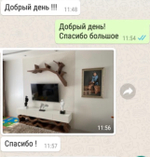 Дизайнерский Тумба "Литосфера" за 55000 руб (Арт. ) от ODINGENIY