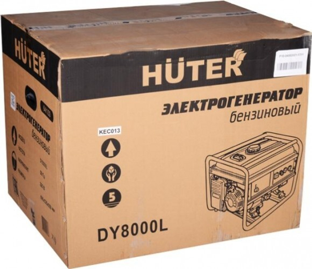 Генератор бензиновый HUTER DY 8000 L 64/1/33