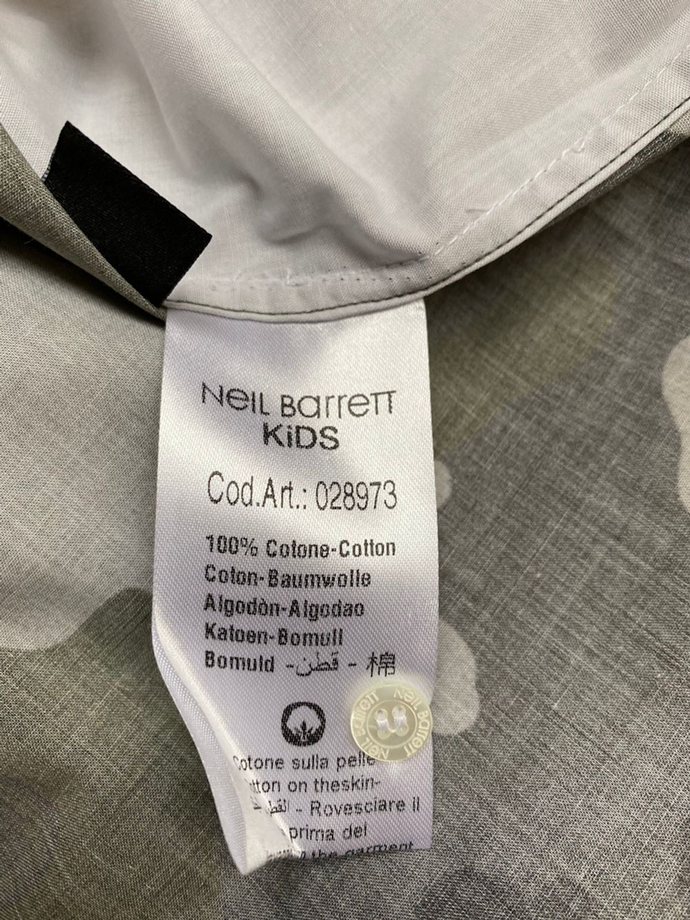 Новая рубашка Neil Barrett, 152