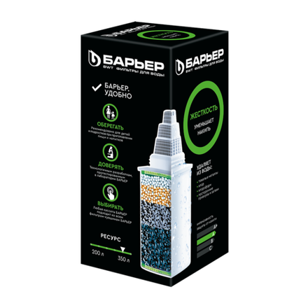 Сменная кассета Барьер Жесткость