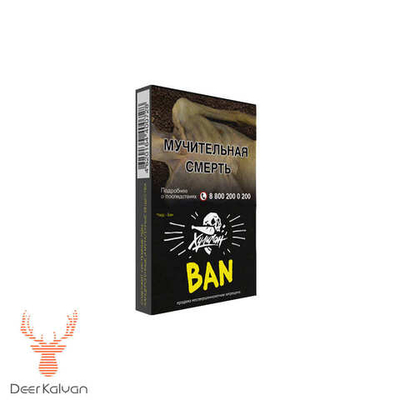 Хулиган "Ban" (Банановое Суфле) 25 гр.