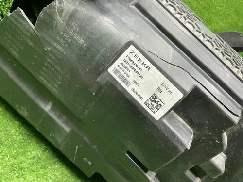 Битая Фара правая Zeekr 009 (2022-н.в.) LED