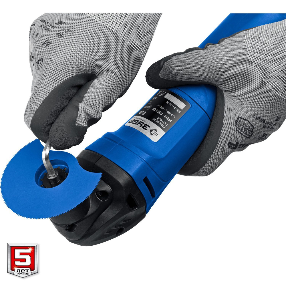 Реноватор,кейс, набор насадок,ЗУБР OIS, 550 Вт, Профессионал (МФИ-П550 Н)