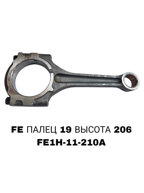 Шатун Коленвала FE