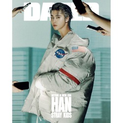 Журнал DAZED - 2025. 02 (Обложка Stray Kids Changbin & Han)