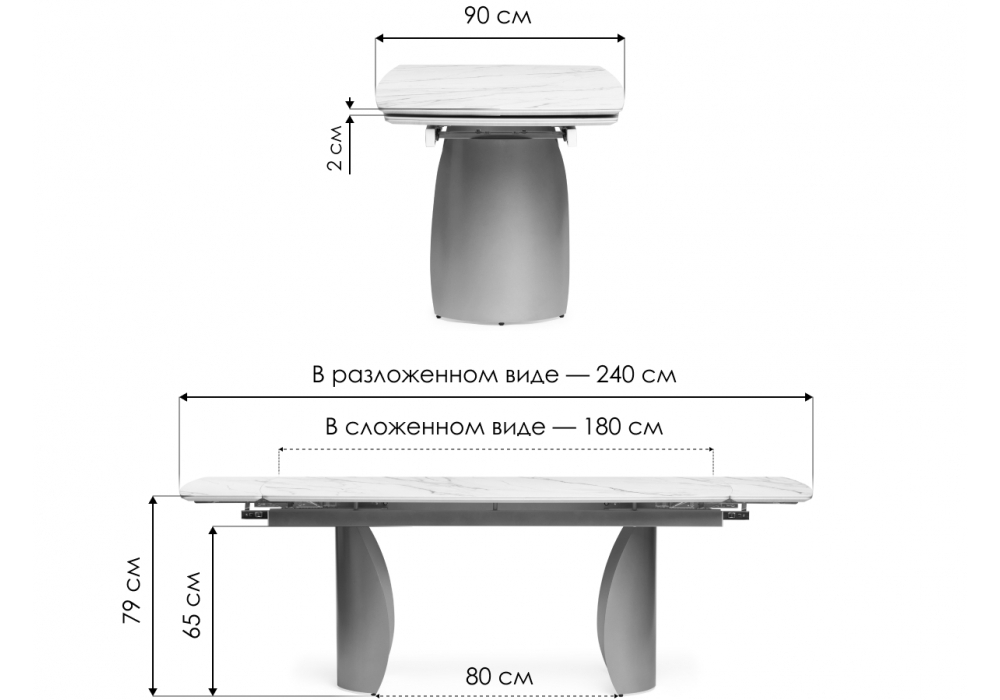 Керамический стол Woodville Готланд 180(240)х90х79 baolai, черный