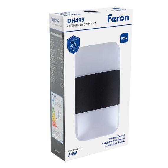Уличный светодиодный светильник Feron DH499 51832