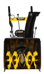 Снегоуборщик бензиновый HUTER SGC 7,0 70/7/28