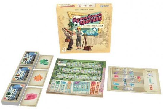 Настольная игра для двоих игроков