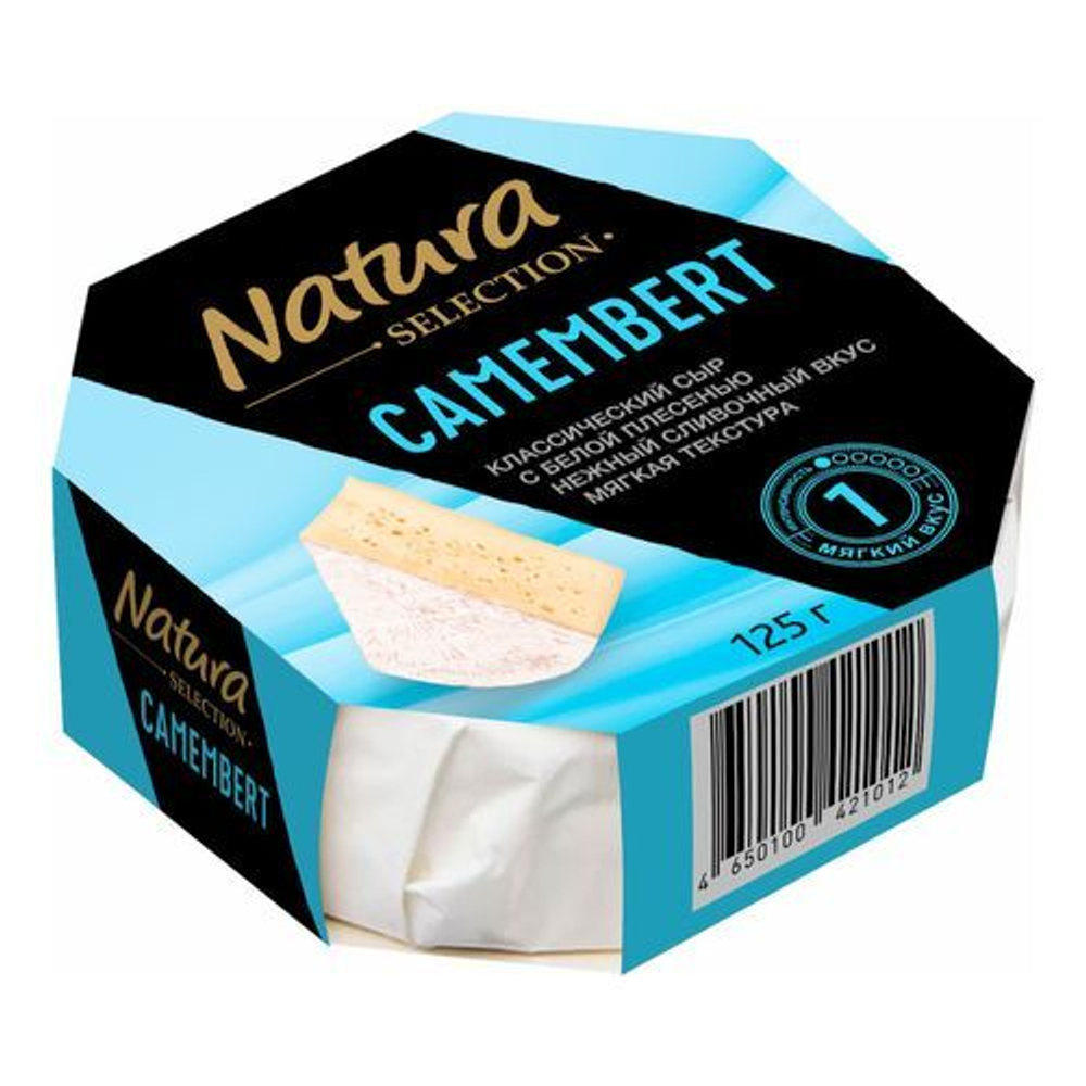 Сыр мягкий Camambert с белой плесенью 50% 125г