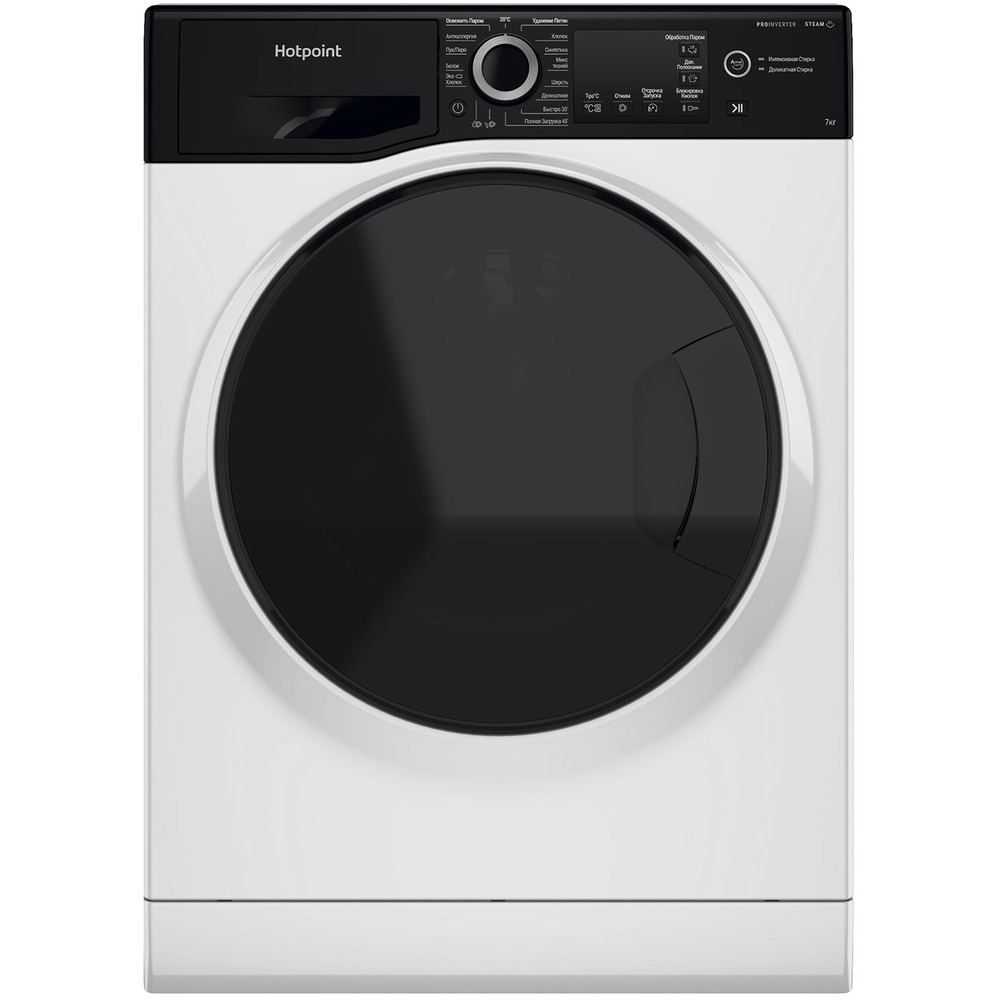Стиральная машина Hotpoint-Ariston NSB7249ZDAVERU