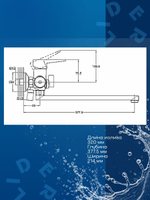 Смеситель для ванны G-Lauf NUD7-A146 универсальный Хром