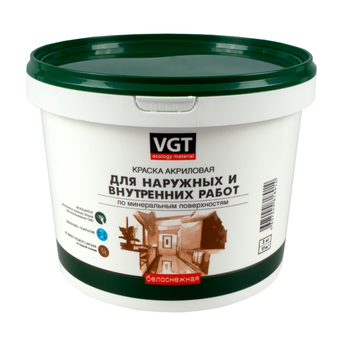 КРАСКА акрил. ВД-АК-1180 ДЛЯ НАРУЖ./ВНУТР. РАБОТ МОЮЩАЯСЯ БЕЛОСНЕЖНАЯ 3кг "ВГТ"