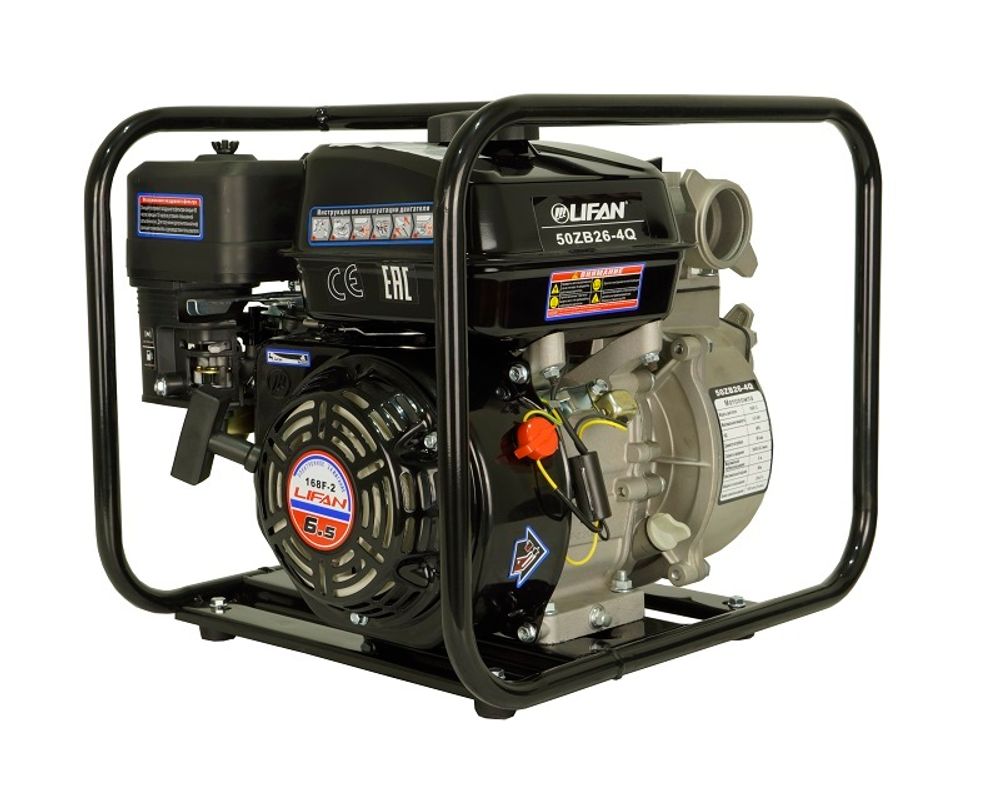 Мотопомпа бензиновая Lifan 50ZB26-4Q - для чистой воды [50 мм | 25 м³/ч | 417 л/мин]
