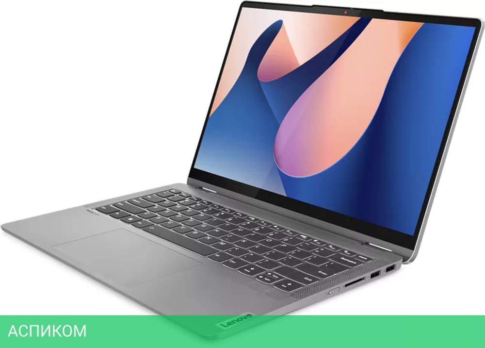 Ноутбук 2-в-1 Lenovo IdeaPad Flex 5 14ABR8 82XX003DRK