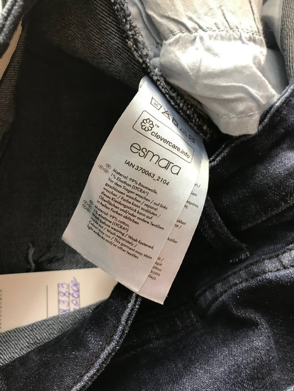 Джинсы Esmara практичные, маркировка 42, визуально на 48 размер, новые