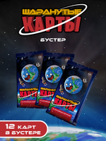 Дисплей Игровых Карточек к игре Шаранутые Карты