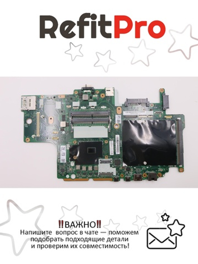 Материнская плата для ноутбука Lenovo P71 TPG i7-7820HQ AMT TPM RAID WIN (01AV386), оригинал