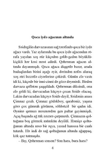 Səviyyəsiz hekayələr