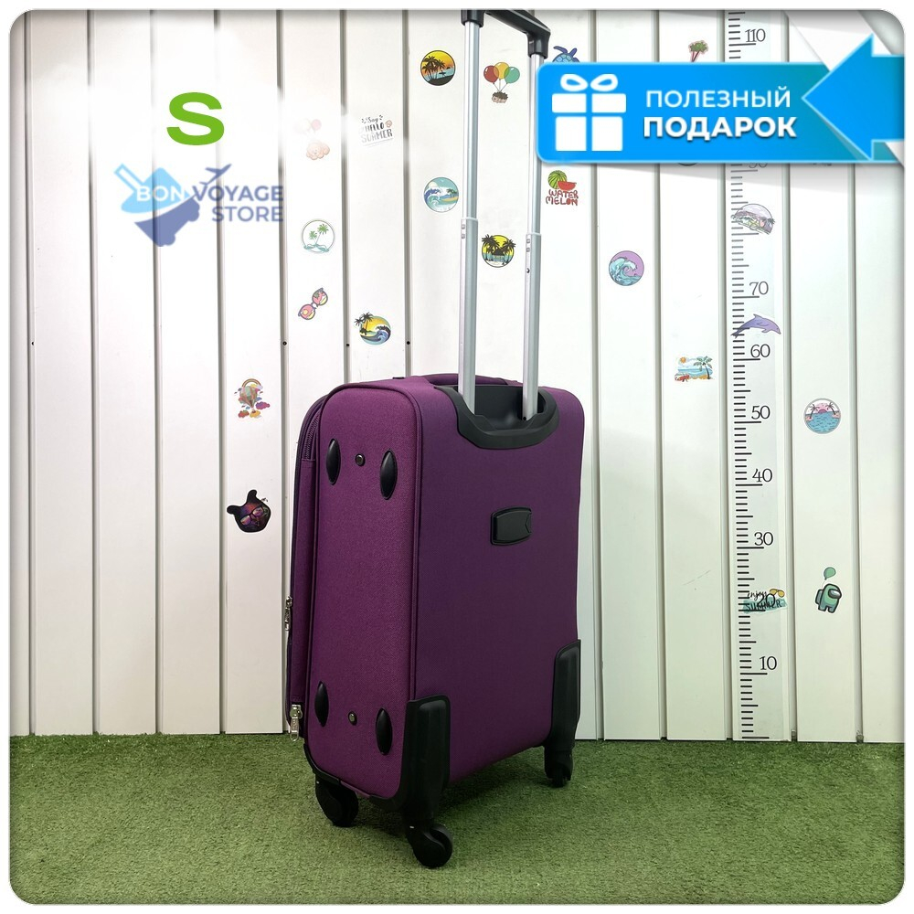 Маленький чемодан L'Case Barcelona, фиолетовый, S
