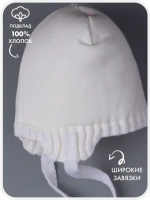 Шапка детская зимняя вязаная и снуд