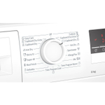 Сушильная машина BOSCH WTN85423ME